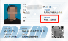 Σ�U(xi��n)���W(xu��)Ʒ�ۺϹ�ˇ��ȫ���I(y��)-�C��(sh��)�ӱ�